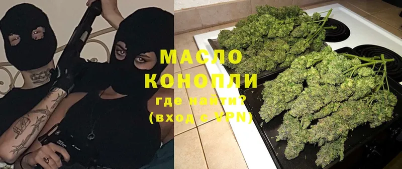 Где купить Уфа КОКАИН  Меф мяу мяу  Псилоцибиновые грибы  Марихуана  АМФЕТАМИН 